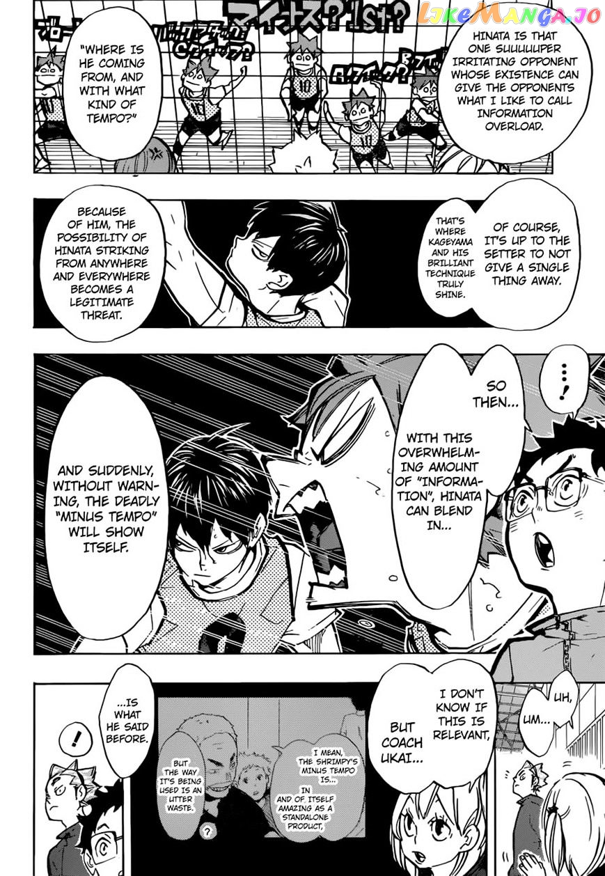 Haikyuu!!, Chapter 226 image 18